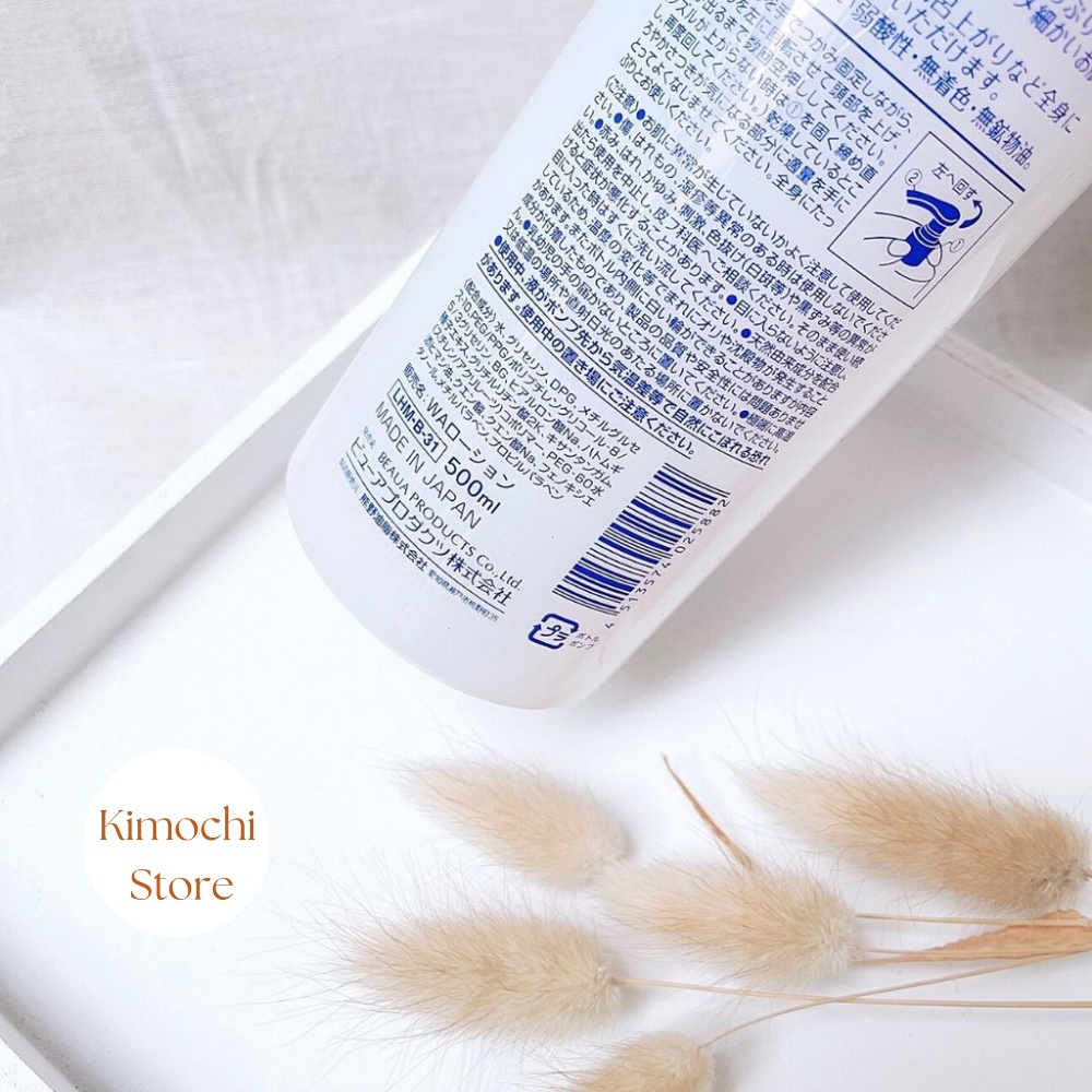 Nước hoa hồng dưỡng ẩm trắng da Hatomugi Nhật Bản 500ml Kimochi Store