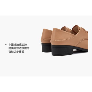 [Có sẵn] Giày oxford nữ Daphne da mềm, đế êm chắc chân