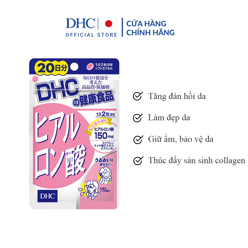 Combo Viên uống DHC Da Căng Ẩm Mượt 20 Ngày (Cấp nước 40 viên & Hoa hồng 40 viên)