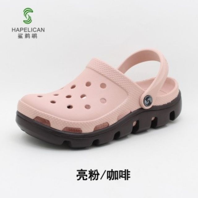 Dép sục