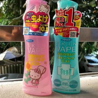 Xịt chống muỗi vape