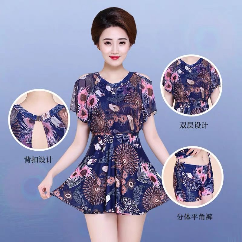 Đồ Bơi In Họa Tiết Thời Trang Cho Nữ | BigBuy360 - bigbuy360.vn