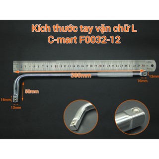 CẦN CHỮ L C-MART F0032-12