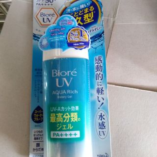 Sữa chống nắng Biore UV AQUA Rich