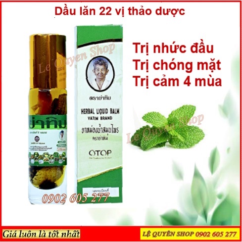 12 Chai Dầu lăn 22 vị thảo dược OTOP THAILAND 8ml.