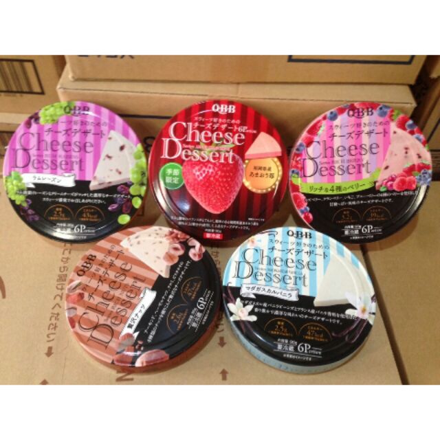 Phô Mai QBB Nhật Bản