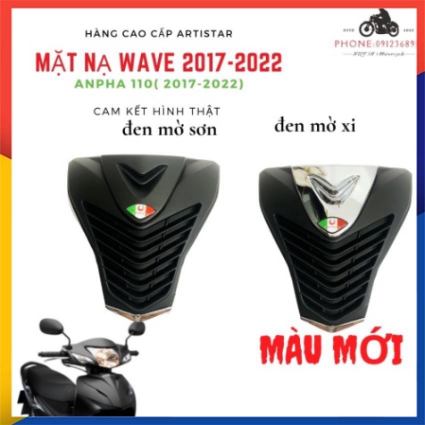 Mặt Nạ Kiểu SH Cho Wave A 2017 đến 2022 (Hàng Hãng Artistar)-tặng bọc chân chống
