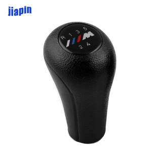 Núm Bọc Cần Số Xe Hơi Bmw 1 3 5 6 Series E30 E32 E34 E36 E38 E39 E46 E53 E60