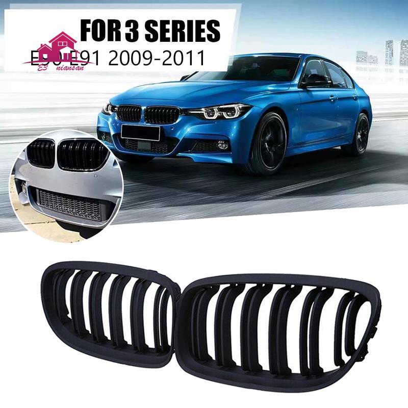 Car Matte Black Double Slat Front Kidney Grille Grill for-BMW 3 Series E90 E91 2009 2010 2011