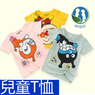 Áo thun ngắn tay in hoạt hình dễ thương cho bé
