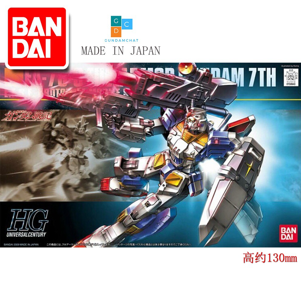 Mô Hình Lắp Ráp Gundam BANDAI HGUC FA-78-3 Full Armor Gundam 7th 098 - GDC 4573102591609