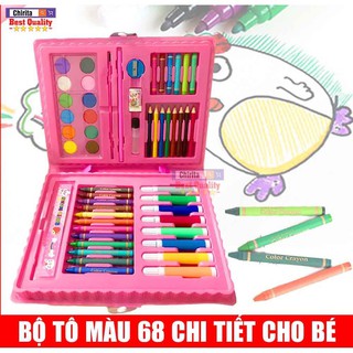 [Chính Hãng Loại 1] Bộ Bút Tô Màu 68 chi tiết cho bé tập vẽ-gồm màu dạ, màu sáp, chì màu, phụ kiện. kéo, tẩy, thước