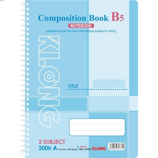 -Sổ lò xo 200tr B5; MS: 374 [Klong]