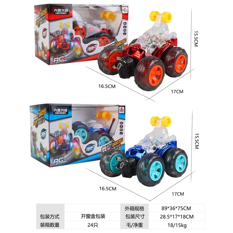 Ôtô Vượt Mọi Địa Hình Điều khiển 360độ Phát nhạc ,phát sáng KidPlaza