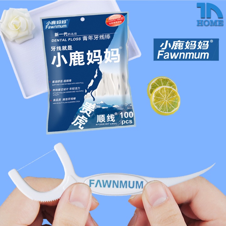 Tăm Chỉ Nha Khoa Siêu Mảnh 100 Cây Cực Bền Cacbon Cao Phân Tử Fawnmum Và Hộp Cá Nhân