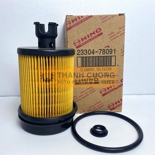Lọc dầu dưới hino 300