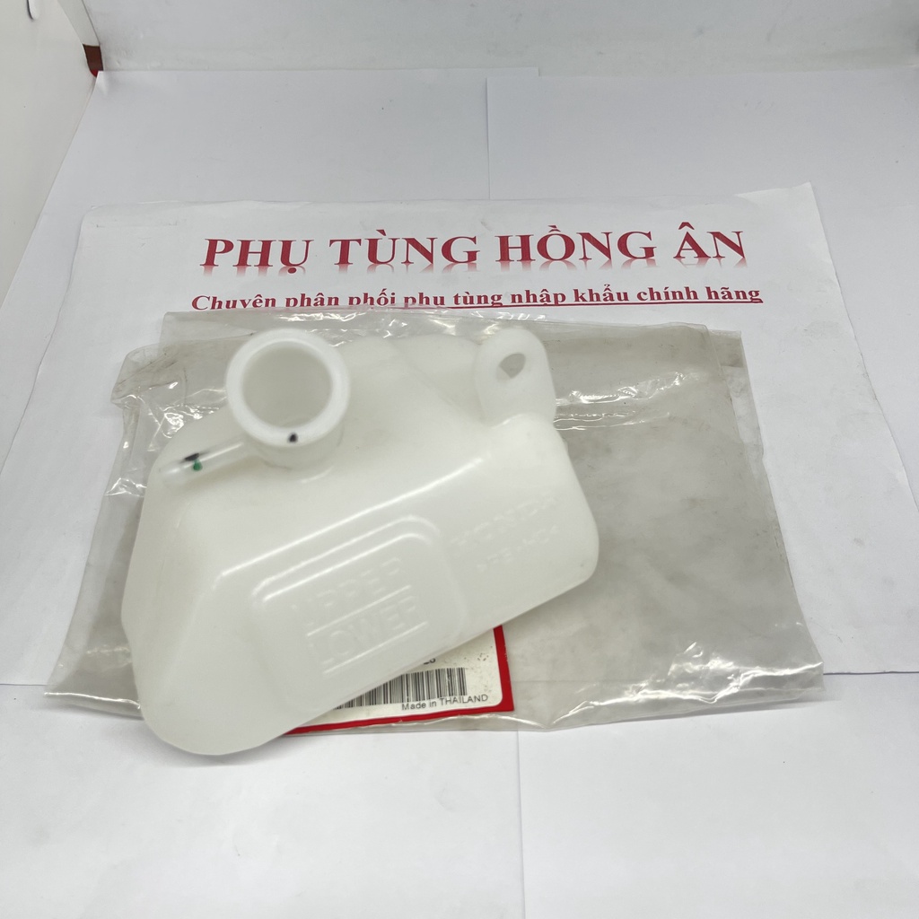 Bình nước phụ (Bình đựng nước mát) PCX 150, PCX 2010-2012 nhập khẩu chính hãng Honda Thailand - PT HỒNG ÂN