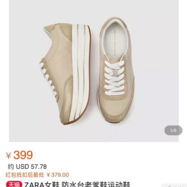 Giày Auth tuồn Sale sốc