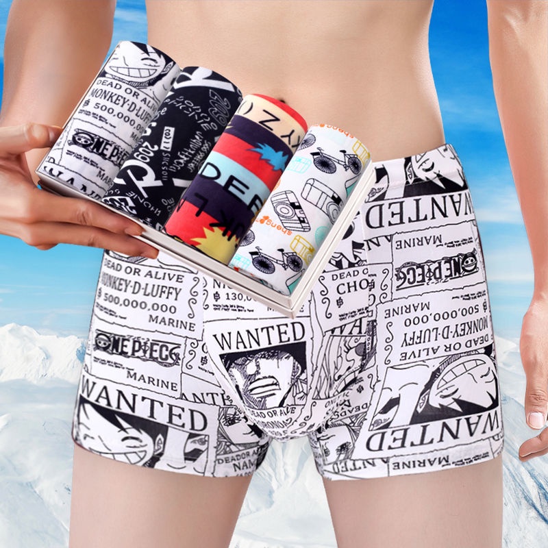 Quần lót boxer ngắn vải lụa lạnh thoáng khí thoải mái cho nam