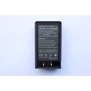 Sạc Pisen for Panasonic BCG10e