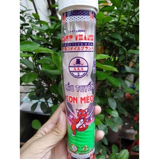 Cầu Đá Lông Gà Hiệp Thành AAA