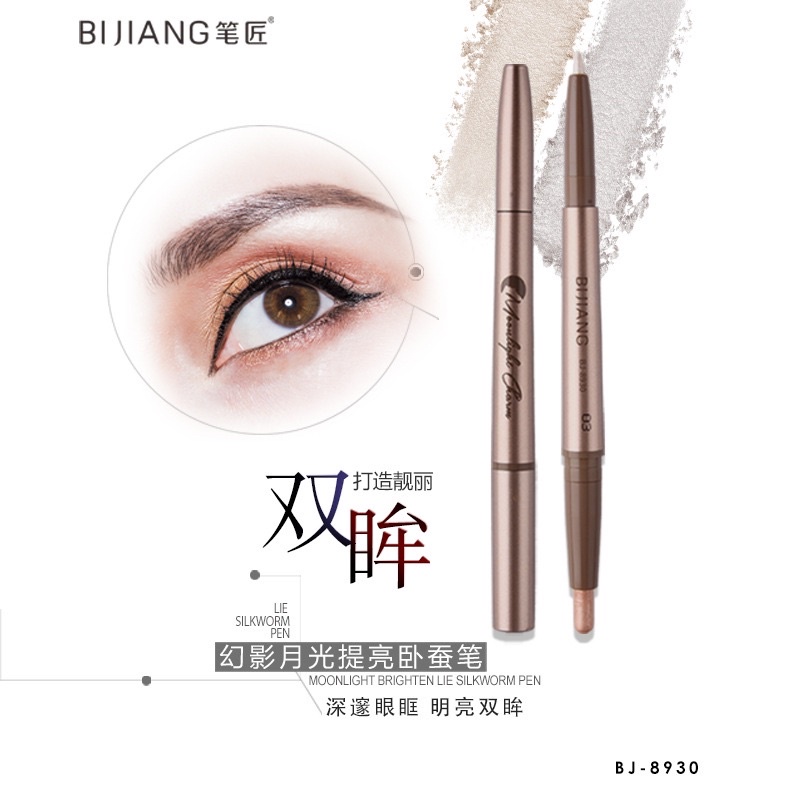 ❤️Bút kẻ bọng mắt , mắt cười 2 đầu nhũ màu nâu và nhũ trắng nét vẽ to mờ tự nhiên không lộ không quá lố-KBM2D00