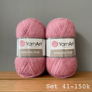 SET LEN DỌN KHO (BẢNG 3) Set 41-Set 60