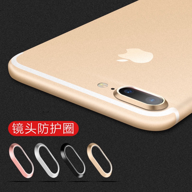 Miếng Dán Bảo Vệ Camera Sau Cho Iphone 7 8 Plus X Xs Max