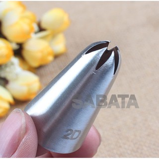 Đui Bắt Hoa Hồng 2D