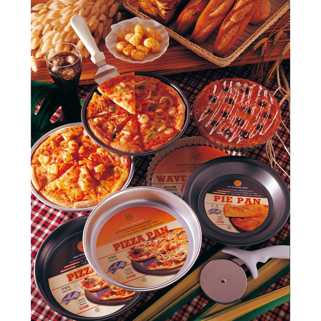 Khuôn pizza 8in/10in/12in Sanneng