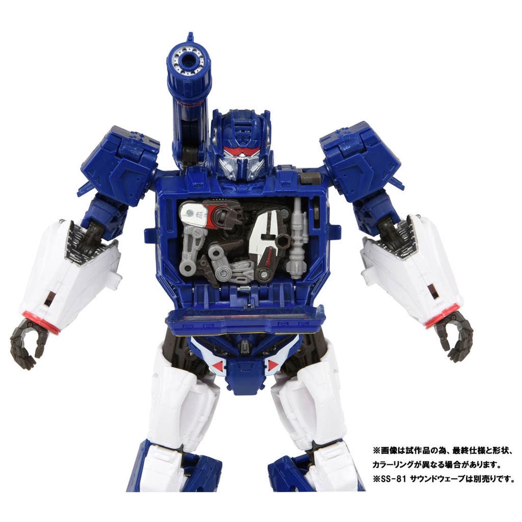 Mô hình robot Hasbro 🤖 Transformers Studio Series: Bumblebee Movie 🤖 SS83 Soundwave with Ravage
