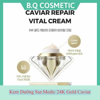 Kem dưỡng sur.medic 24k gold caviar