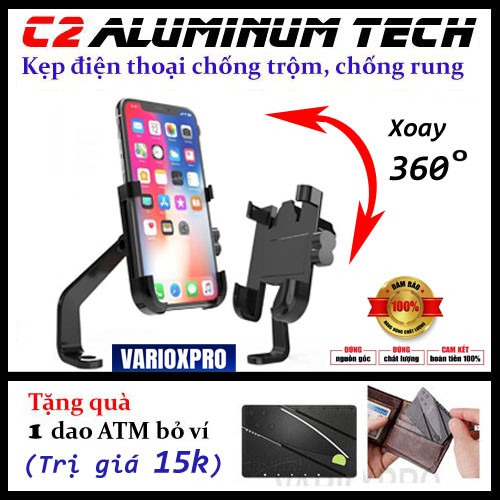 Kẹp giá đỡ điện thoại xe máy nhôm CNC chính hãng C2 chống cướp giật và rung lắc