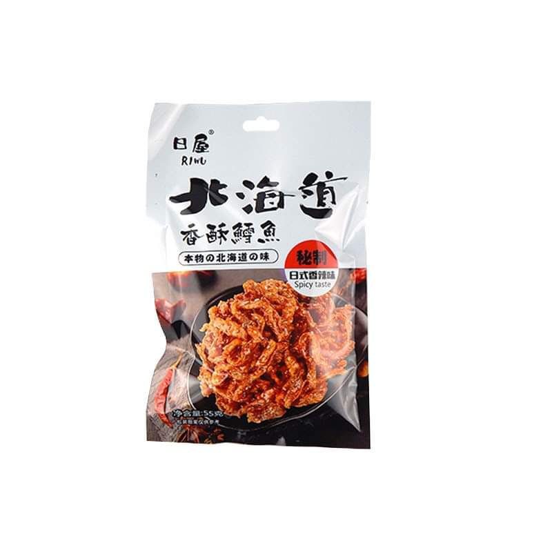 DA CÁ ❤FREESHIP❤ DA CÁ CHIÊN VỪNG GÓI 50GRAM - Lùn Con Food