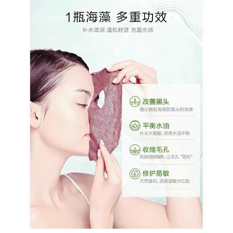 MẶT NẠ TẢO BIỂN YURANM SIÊU PHÊ