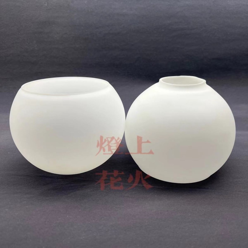 Chụp Đèn Trần Hình Cầu Bằng Thủy Tinh Mờ Hình Tròn Màu Trắng Sữa DIY