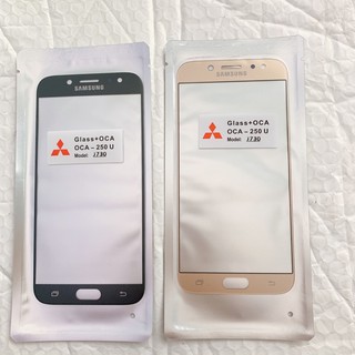 Kính ép màn hình Samsung galaxy j7pro, j7prime có keo sẵn