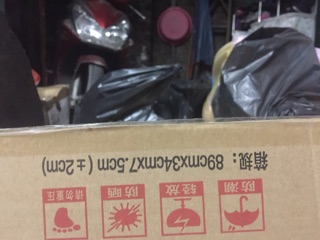 Kệ sắt mỹ thuật( có ảnh thật ở bên)
