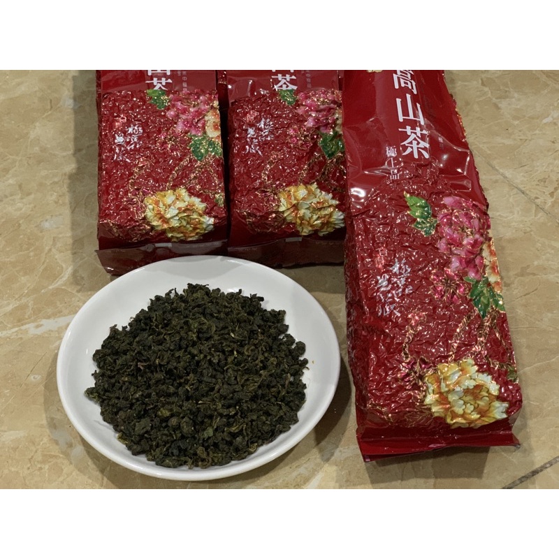 trà Olong Đài Loan