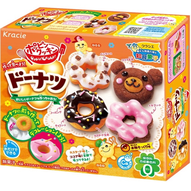 Bộ đồ chơi làm bánh donut ăn được nhật bản