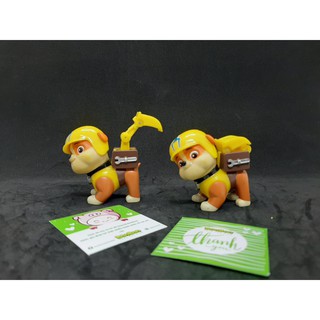 CHÚ CHÓ CỨU HỘ - RUBBLE - CÓ CHỨC NĂNG