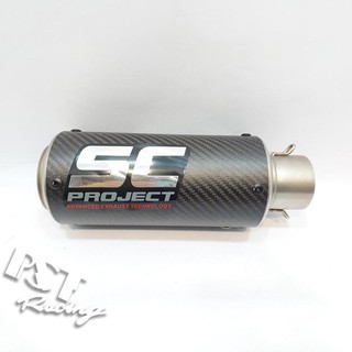 Pô SC full carbon cao cấp nhập khẩu