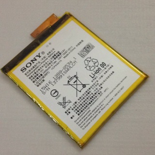 Pin SONY M4 chính hãng