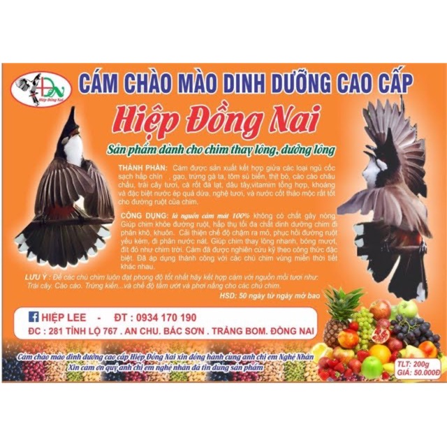 Cám Chào Mào Hiệp Đồng Nai Dưỡng 200gr - Thức Ăn Chim Cao Cấp
