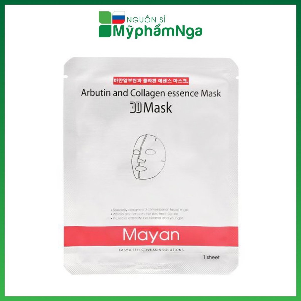 MẶT NẠ 3D MAYAN ARBUTIN trắng da mờ thâm sạm