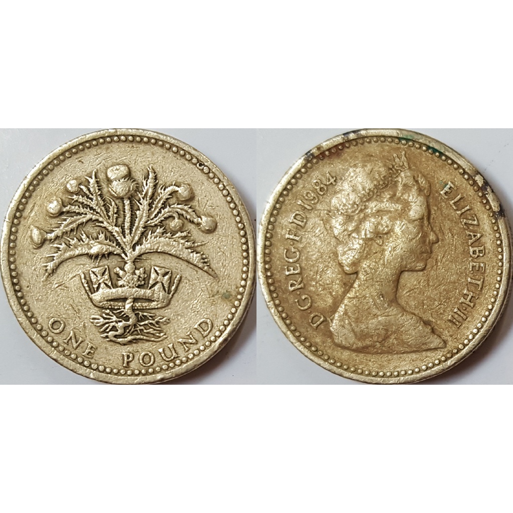 Đồng xu 1 Pound (Bảng) Anh Quốc (United Kingdom) 1984, Royal Diadem - Scotland