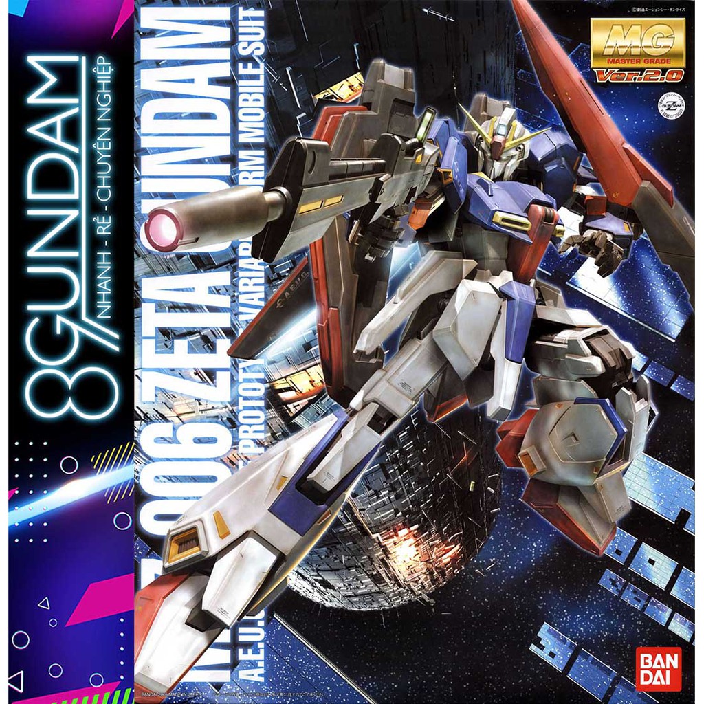 Mô Hình Lắp Ráp Gundam MG Zeta 2.0 (tặng kèm Launcher Base)