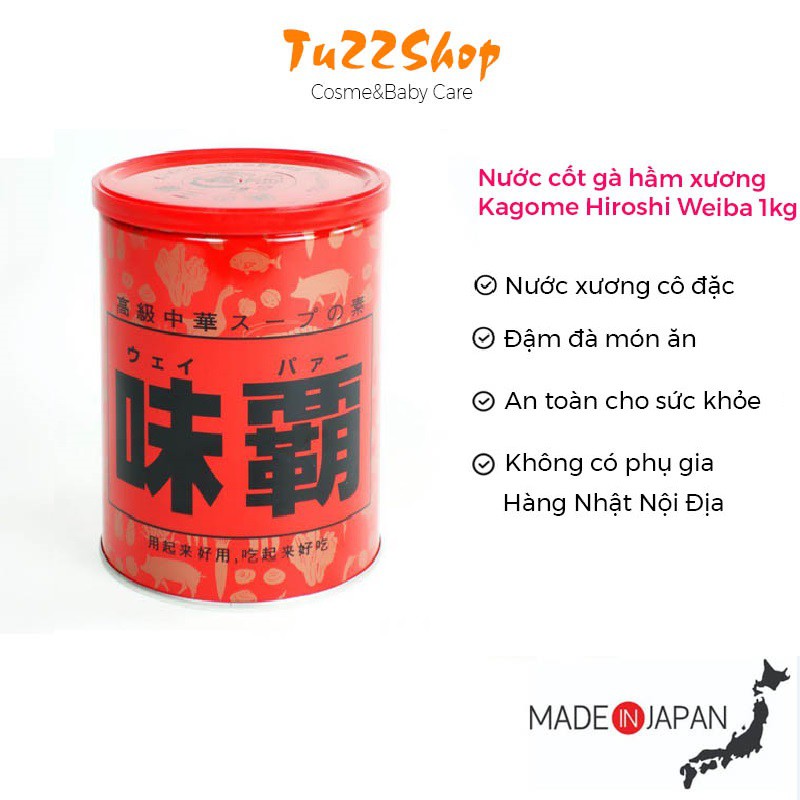 Nêm nước cốt gà hầm xương Kagome Hiroshi Weiba 1kg Nước Cốt Hầm Xương Cô Đặc-Tu22 Shop