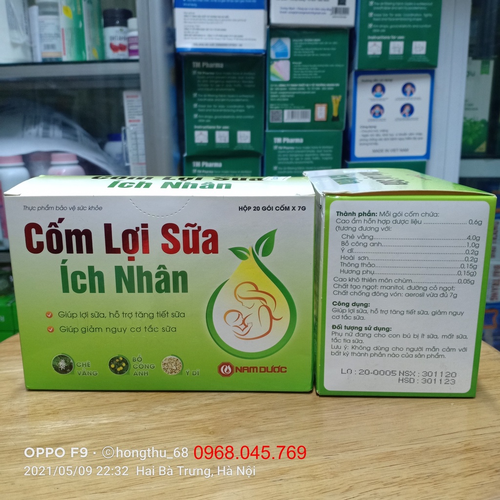 Cốm lợi sữa Ích Nhân giúp cải thiện chất lượng sữa, nhiều sữa, bé đủ chất mau lớn khoẻ