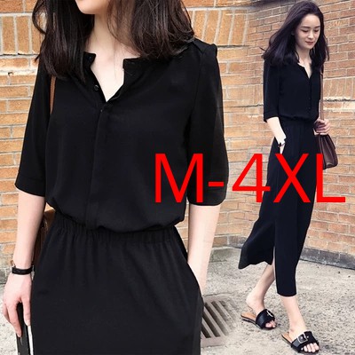 Đầm Maxi Chiffon Tay Lửng Cổ Chữ V Xẻ Tà Size M-4Xl